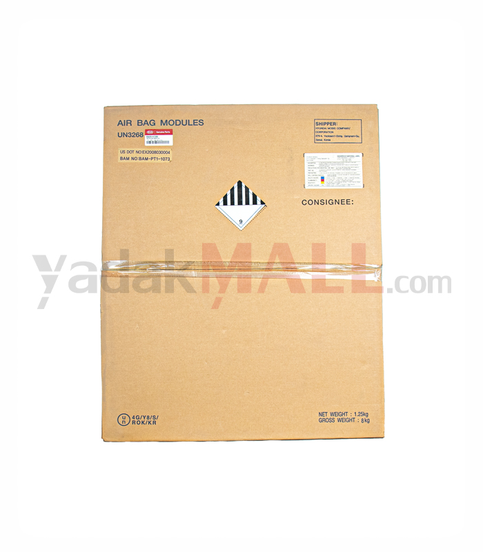 ایربگ پرده ای راست سراتو 2016